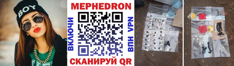 Наркошоп купить Alpha-PVP  Марихуана  Cocaine  Меф  ГАШ  Сольвычегодск