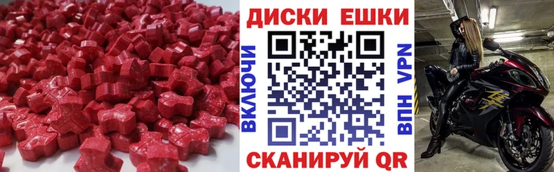 Купить где  Сольвычегодск  ЭКСТАЗИ Punisher 