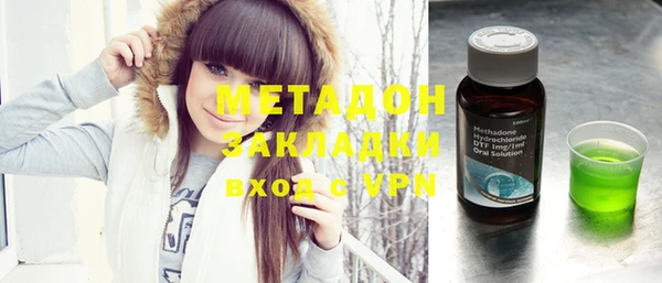 MDMA Сясьстрой