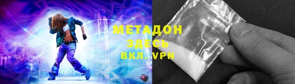 MDMA Сясьстрой