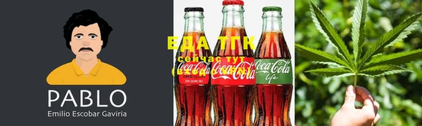 мефедрон VHQ Тайга