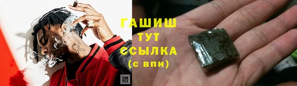 MDMA Сясьстрой