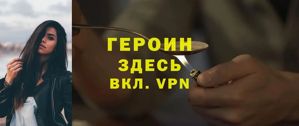 MDMA Сясьстрой