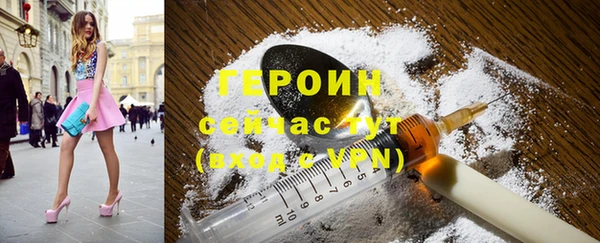 MDMA Сясьстрой