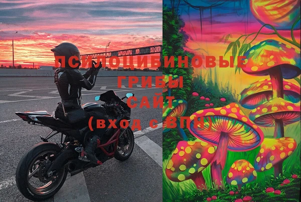 мефедрон VHQ Тайга