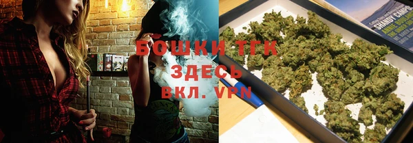 MDMA Сясьстрой