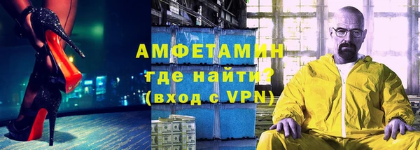 MDMA Сясьстрой