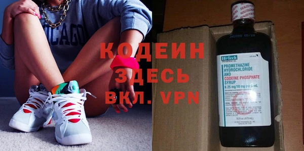 MDMA Сясьстрой