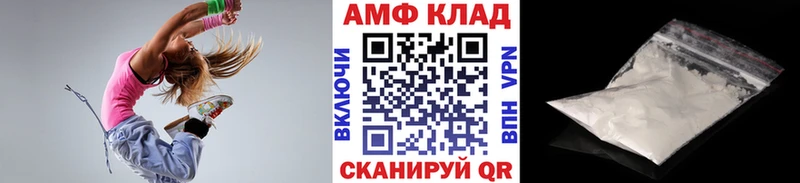 Метамфетамин винт  Купить  Сольвычегодск 